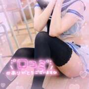 ヒメ日記 2025/12/22 10:54 投稿 うるる 金瓶梅(きんぺいぱい)(雄琴)