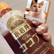 ヒメ日記 2026/01/11 22:44 投稿 よう ぷるるん小町梅田店