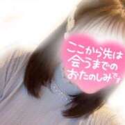 ヒメ日記 2026/01/23 12:02 投稿 よう ぷるるん小町梅田店