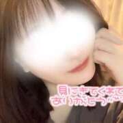 ヒメ日記 2026/01/27 23:13 投稿 よう ぷるるん小町梅田店