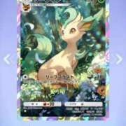 ヒメ日記 2026/02/11 06:20 投稿 よう ぷるるん小町梅田店