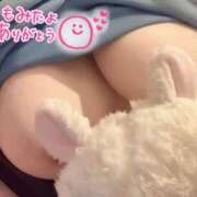 ヒメ日記 2026/02/12 22:29 投稿 よう ぷるるん小町梅田店