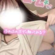 ヒメ日記 2026/02/13 20:45 投稿 よう ぷるるん小町梅田店