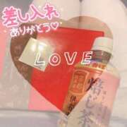 ヒメ日記 2026/02/14 19:55 投稿 よう ぷるるん小町梅田店