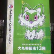 ヒメ日記 2026/02/18 00:19 投稿 よう ぷるるん小町梅田店