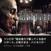 ヒメ日記 2026/03/17 06:42 投稿 よう ぷるるん小町梅田店