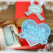 よう 🐏ウルトラマン復活 ぷるるん小町梅田店