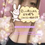 ヒメ日記 2025/11/29 18:09 投稿 なるみ 愛媛松山ちゃんこ