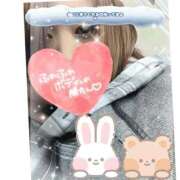 ヒメ日記 2025/12/05 13:49 投稿 なるみ 愛媛松山ちゃんこ