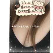 ヒメ日記 2025/12/10 20:35 投稿 なるみ 愛媛松山ちゃんこ