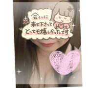 ヒメ日記 2025/12/11 01:49 投稿 なるみ 愛媛松山ちゃんこ