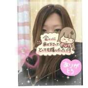 ヒメ日記 2025/12/12 16:49 投稿 なるみ 愛媛松山ちゃんこ