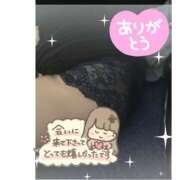 ヒメ日記 2025/12/13 01:09 投稿 なるみ 愛媛松山ちゃんこ