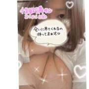 ヒメ日記 2025/12/15 14:59 投稿 なるみ 愛媛松山ちゃんこ