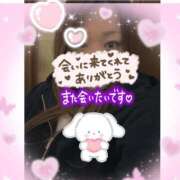 ヒメ日記 2025/12/16 01:29 投稿 なるみ 愛媛松山ちゃんこ