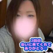 ヒメ日記 2025/12/20 16:52 投稿 なるみ 愛媛松山ちゃんこ