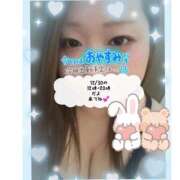 ヒメ日記 2025/12/28 23:29 投稿 なるみ 愛媛松山ちゃんこ