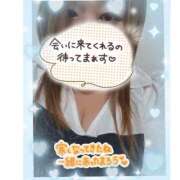ヒメ日記 2026/01/11 17:59 投稿 なるみ 愛媛松山ちゃんこ