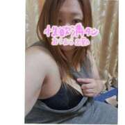 ヒメ日記 2026/01/13 14:59 投稿 なるみ 愛媛松山ちゃんこ