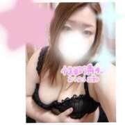 ヒメ日記 2026/01/27 15:29 投稿 なるみ 愛媛松山ちゃんこ