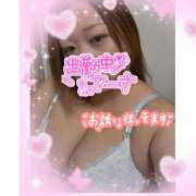 ヒメ日記 2026/01/28 18:49 投稿 なるみ 愛媛松山ちゃんこ