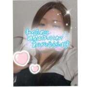 ヒメ日記 2026/01/29 08:59 投稿 なるみ 愛媛松山ちゃんこ