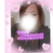 ヒメ日記 2026/01/31 18:35 投稿 なるみ 愛媛松山ちゃんこ