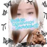 ヒメ日記 2026/02/13 19:02 投稿 なるみ 愛媛松山ちゃんこ