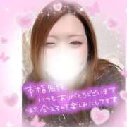 ヒメ日記 2026/02/14 18:49 投稿 なるみ 愛媛松山ちゃんこ