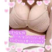 ヒメ日記 2026/02/28 19:29 投稿 なるみ 愛媛松山ちゃんこ