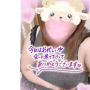 ヒメ日記 2026/03/11 20:49 投稿 なるみ 愛媛松山ちゃんこ