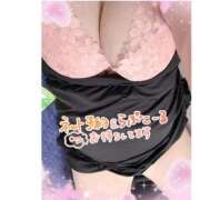 ヒメ日記 2026/03/17 21:09 投稿 なるみ 愛媛松山ちゃんこ