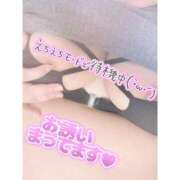 ヒメ日記 2026/04/10 23:29 投稿 なるみ 愛媛松山ちゃんこ