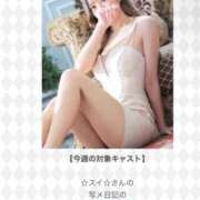 ヒメ日記 2026/05/04 22:01 投稿 翠【スイ】 Evolution1st キタ兎我野店