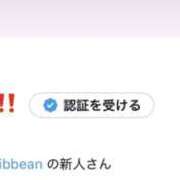 ヒメ日記 2025/11/24 22:10 投稿 れん カリビアン