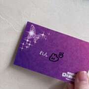 ヒメ日記 2026/01/29 18:59 投稿 れん カリビアン