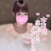 まな お礼💌 One More 奥様　池袋店