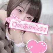 ヒメ日記 2025/12/16 14:58 投稿 まな One More 奥様　池袋店