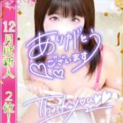 ヒメ日記 2026/01/03 17:18 投稿 まな One More 奥様　池袋店