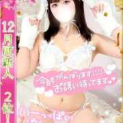 ヒメ日記 2026/01/23 13:58 投稿 まな One More 奥様　池袋店