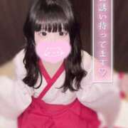 ヒメ日記 2026/02/04 20:18 投稿 まな One More 奥様　池袋店