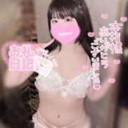 まな お礼💌 One More 奥様　池袋店