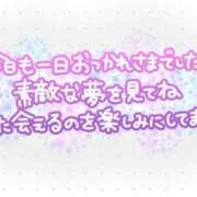 るの 🌟お礼🌟 豊満倶楽部