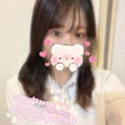 ひな(経験極浅美少女) はじめまして✨ 学園天国