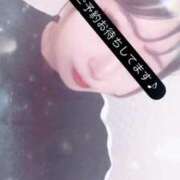 ヒメ日記 2025/11/21 14:42 投稿 体験アスナ ツートップ