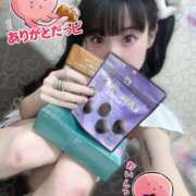 ヒメ日記 2025/11/24 17:15 投稿 うに バイオレンス