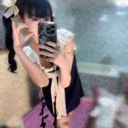 ヒメ日記 2025/11/29 06:55 投稿 うに バイオレンス