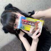 ヒメ日記 2025/11/30 17:45 投稿 うに バイオレンス