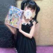 ヒメ日記 2025/12/02 21:08 投稿 うに バイオレンス