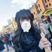 ヒメ日記 2025/12/08 22:15 投稿 うに バイオレンス